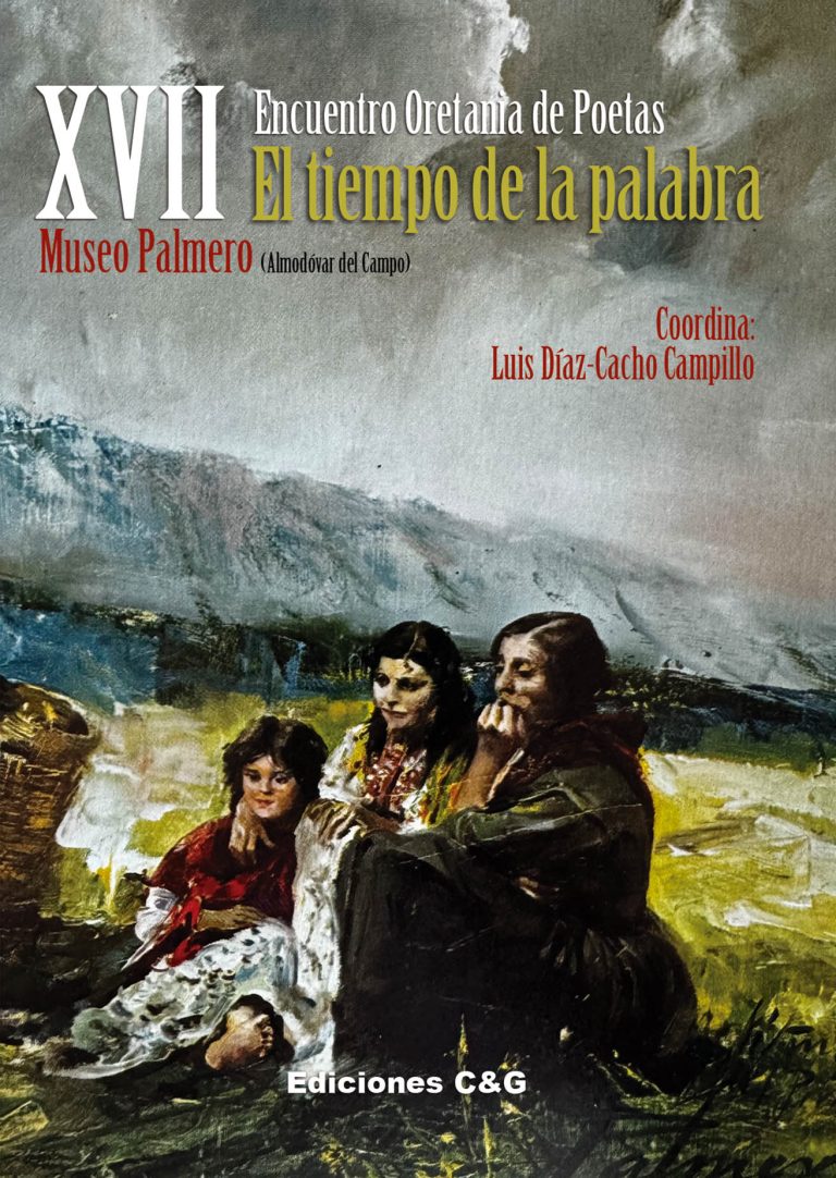 ‘El tiempo de la palabra’ en el Museo Palmero de la mano del Grupo Oretania y AMPACE, con el XVII Encuentro Oretania de Poetas