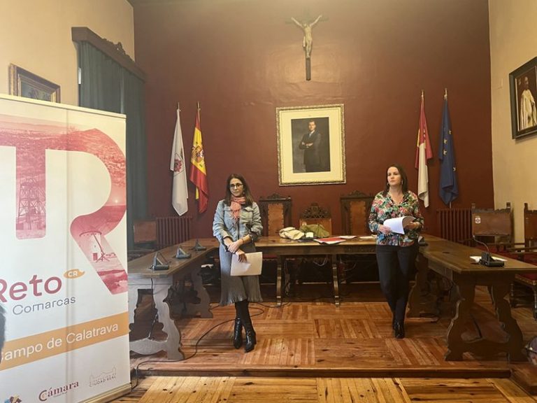 El Ayuntamiento de Almagro impulsa una jornada empresarial para el sector hostelero y de restauración, enfocada en la  colaboración y la calidad turística
