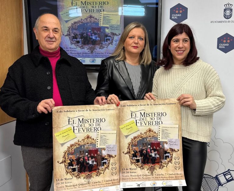 El grupo de teatro Enjambre pondrá en escena una obra en Ciudad Real a beneficio de la Asociación Lantana el día 13