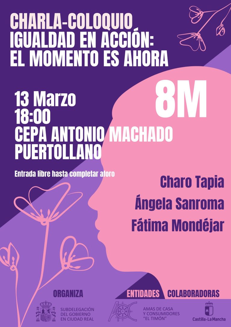 La Subdelegación del Gobierno en Ciudad Real organiza una charla-coloquio en Puertollano con motivo del 8M