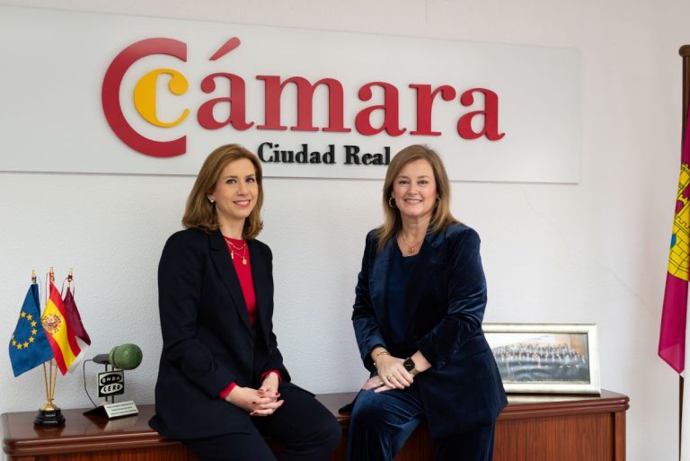 La Cámara de Comercio de Ciudad Real refuerza su equipo con nuevas directoras de Área La Cámara de Comercio de Ciudad Real refuerza su equipo con nuevas directoras de Área