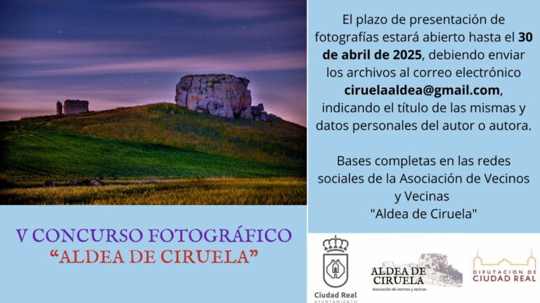El V Concurso Fotográfico Aldea de Ciruela incrementa la dotación de los premios