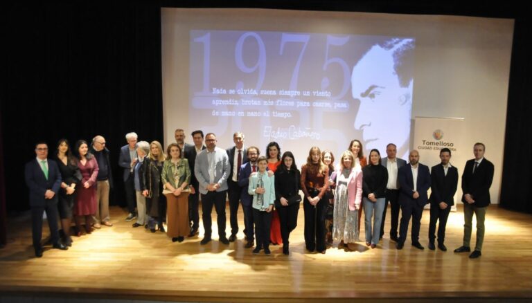 El Gobierno de Castilla-La Mancha felicita al IES ‘Eladio Cabañero’ por sus 50 años de compromiso con la educación de la juventud de Tomelloso