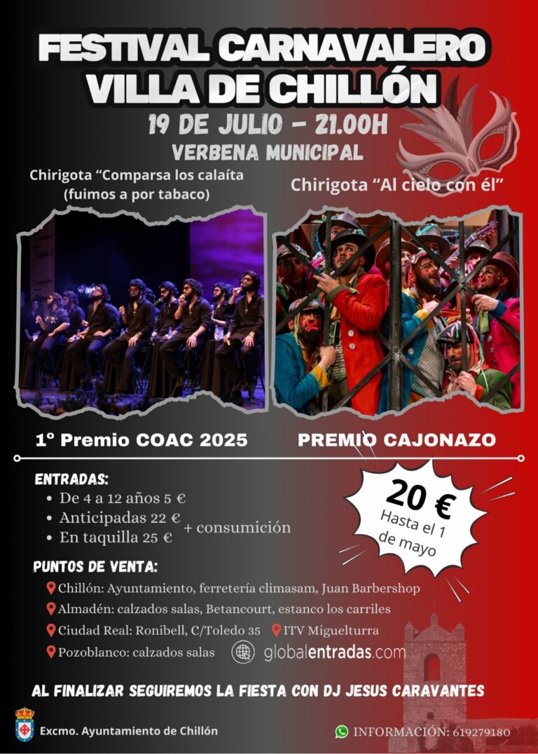 Prestigiosas chirigotas gaditanas participarán en el Festival Carnavalero Villa de Chillón el 19 de julio