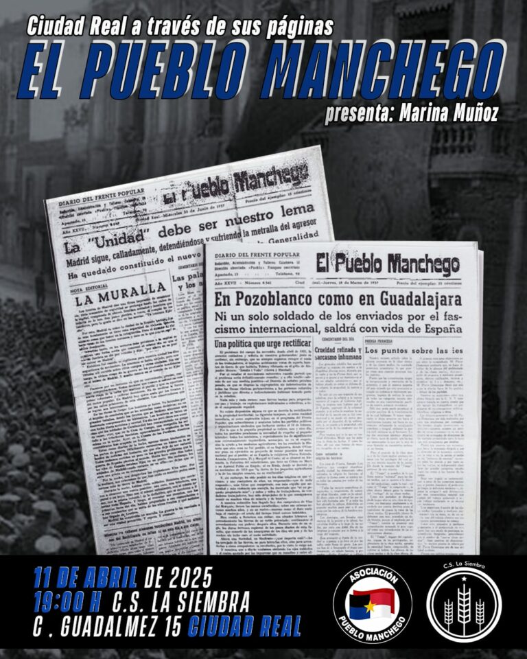 Presentación historiográfica del diario ‘El Pueblo Manchego’ en el CS La Siembra