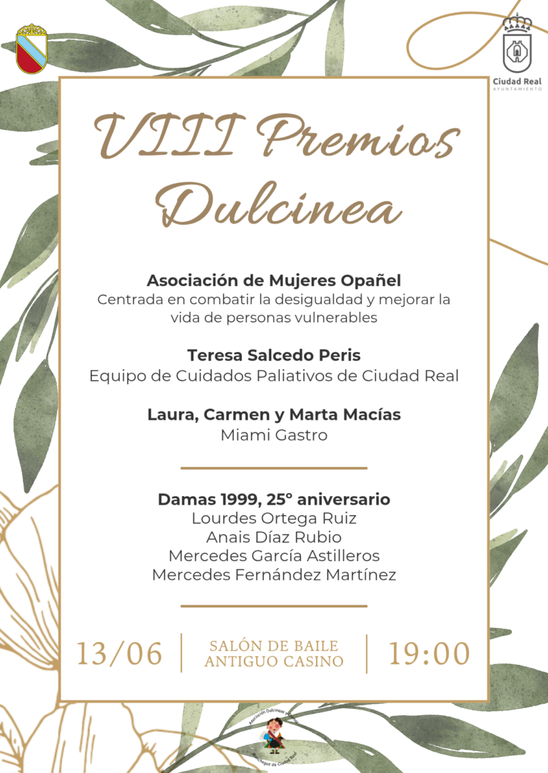 Ciudad Real acoge la entrega de los VIII Premios Dulcinea, un homenaje al esfuerzo, la innovación y la solidaridad