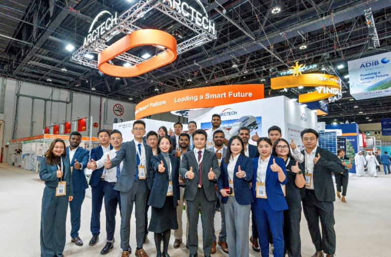 Puertollano acogerá una planta de la multinacional tecnológica china Arctech New Energy