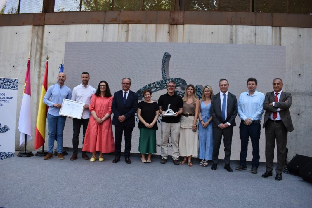 premio Excelencia CLM 2025