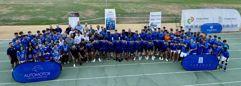 El alcalde de Ciudad Real asiste a la presentación oficial de cinco de los equipos del CD Manchego