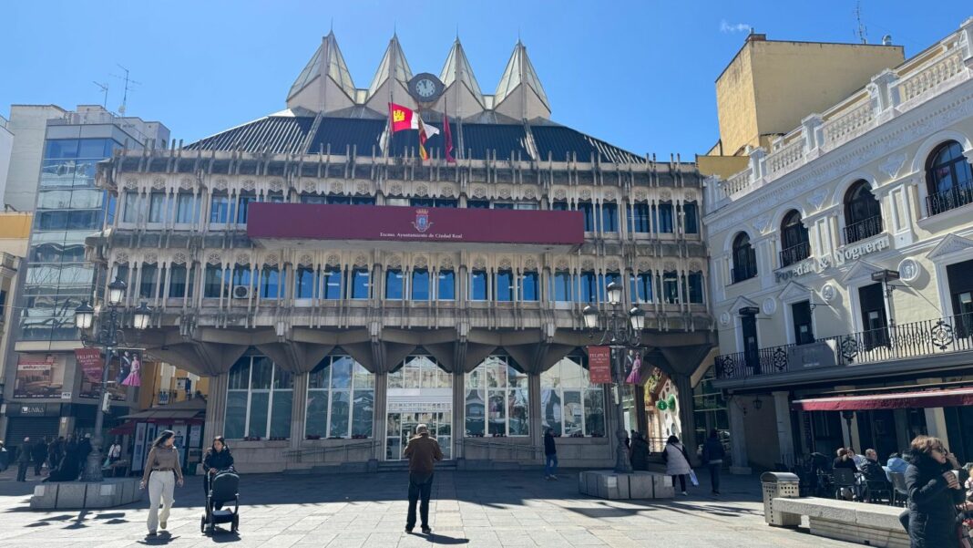 ayuntamiento de ciudad real Ayuntamiento de Ciudad Real OEP