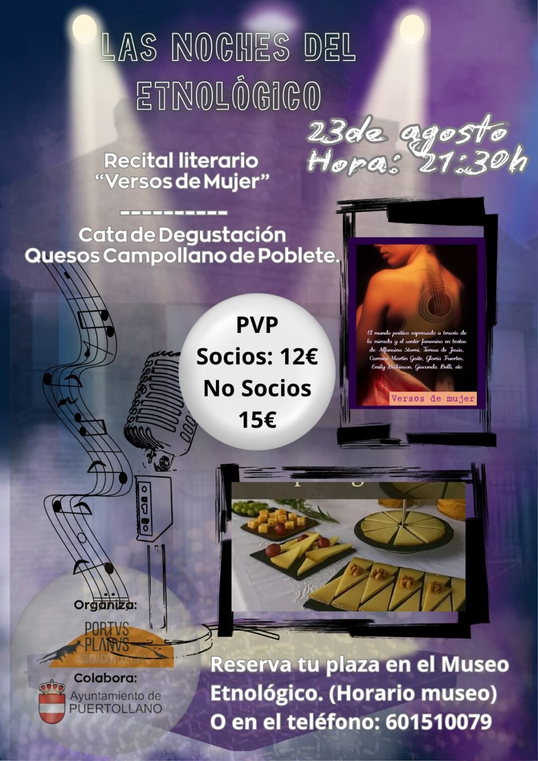 nochesetnologia
