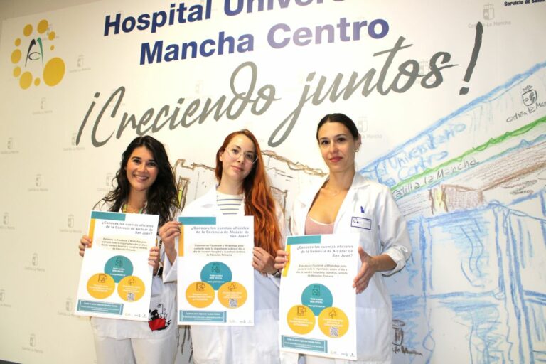 La Gerencia de Atención Integrada de Alcázar de San Juan refuerza su comunicación con una campaña para dar a conocer sus canales oficiales