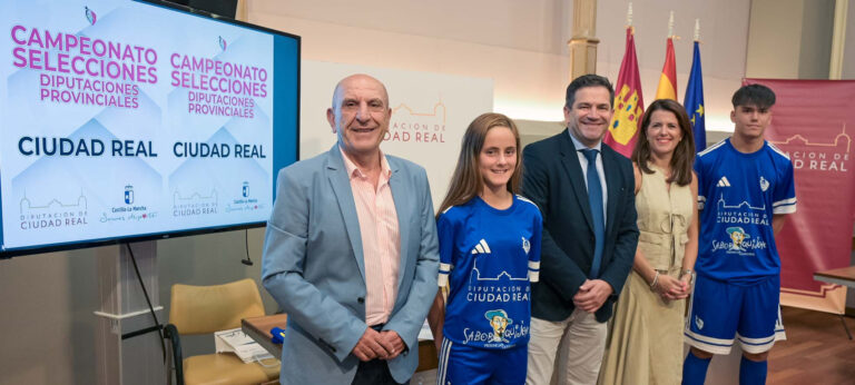 La Diputación de Ciudad Real vestirá a las selecciones provinciales desde cadetes hasta categorías inferiores de fútbol y fútbol sala
