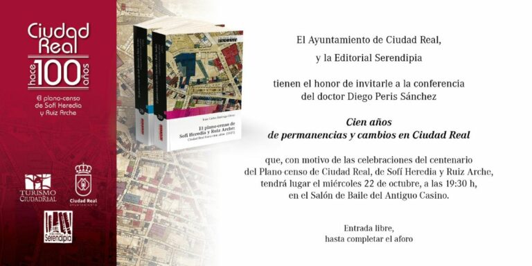 Diego Peris desarrollará la segunda conferencia del ciclo dedicado al centenario del plano-censo de Ciudad Real