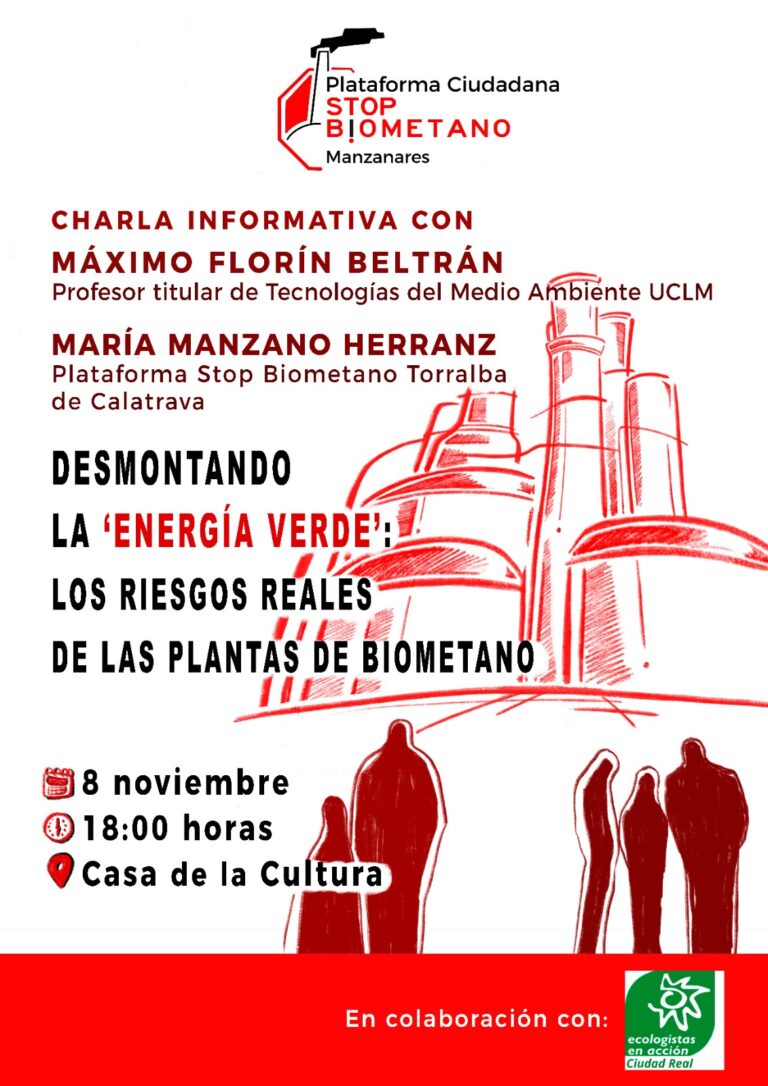Manzanares acogerá una charla informativa sobre las macroplantas de biometano