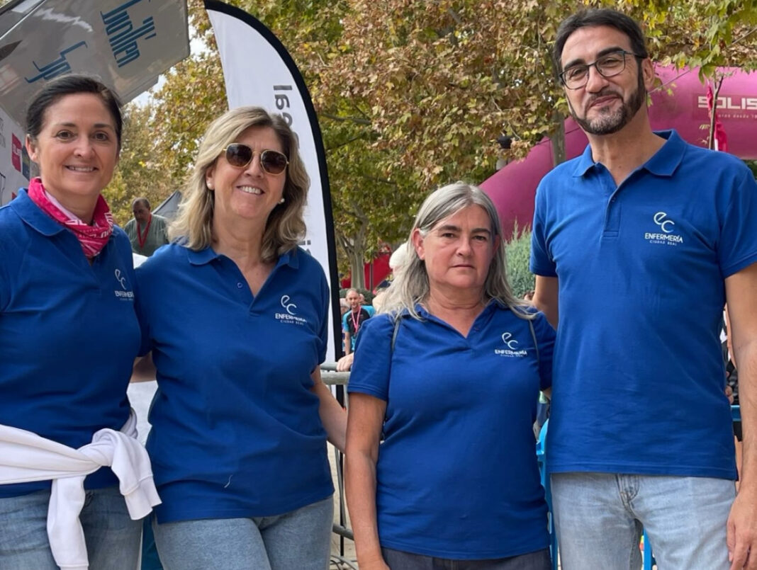 Entrega de trofeos de la Quijote Maratón