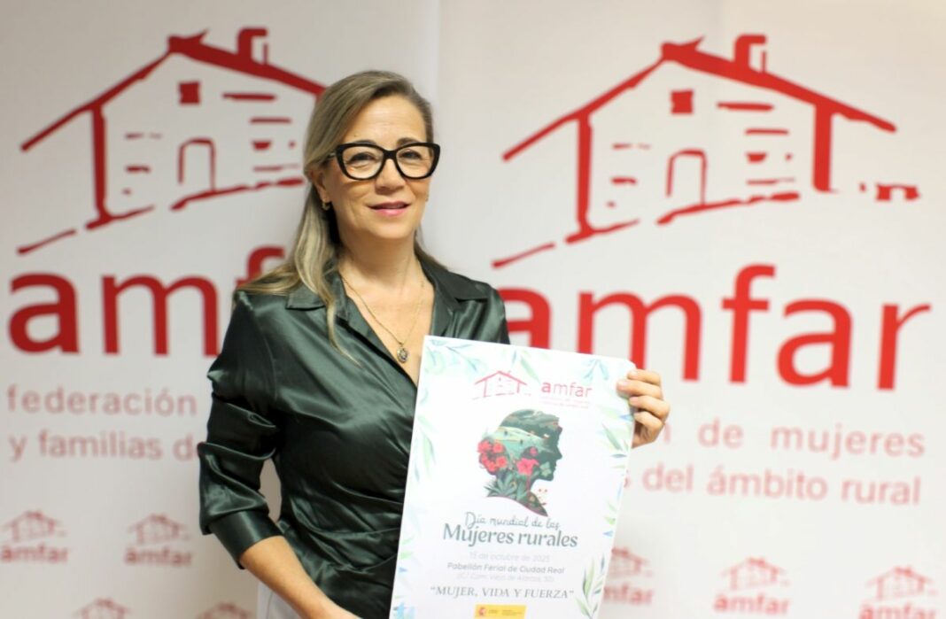Lola Merino