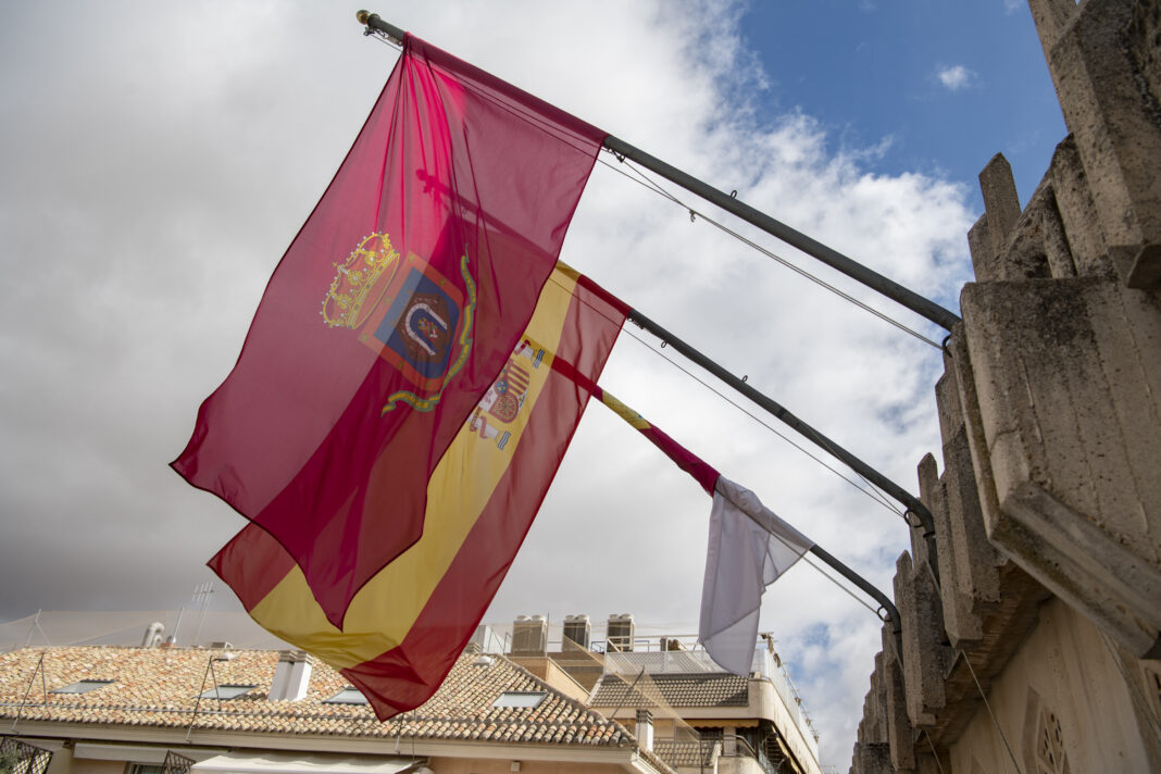 Ayuntamiento de Ciudad Real - 1 Ayuntamiento de Ciudad Real