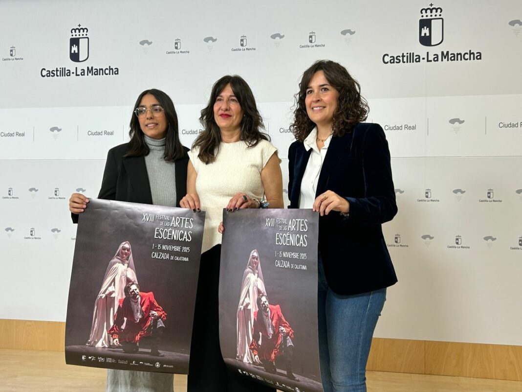 Isabel, Blanca y Gema presentan el XVIII Festival de Artes Escénicas de Calzada de Calatrava Festival de Artes Escénicas de Calzada de Calatrava