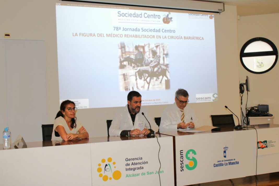 JORNADA REHABILITACION PORTADA Jornada de la Sociedad Centro de Medicina Física y Rehabilitación