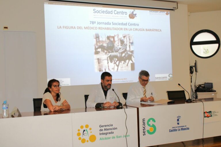 El Hospital Universitario Mancha Centro acoge la 78ª Jornada de la Sociedad Centro de Medicina Física y Rehabilitación