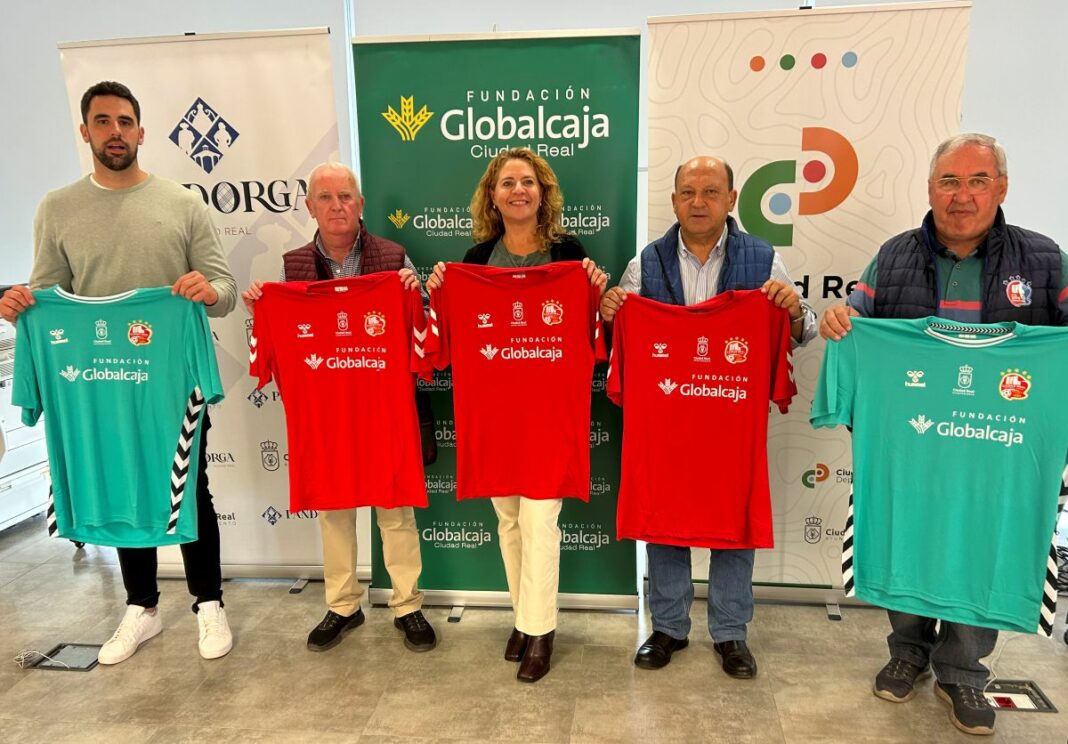 LADIRE~1 1 Escuela de Fútbol Base de Ciudad Real