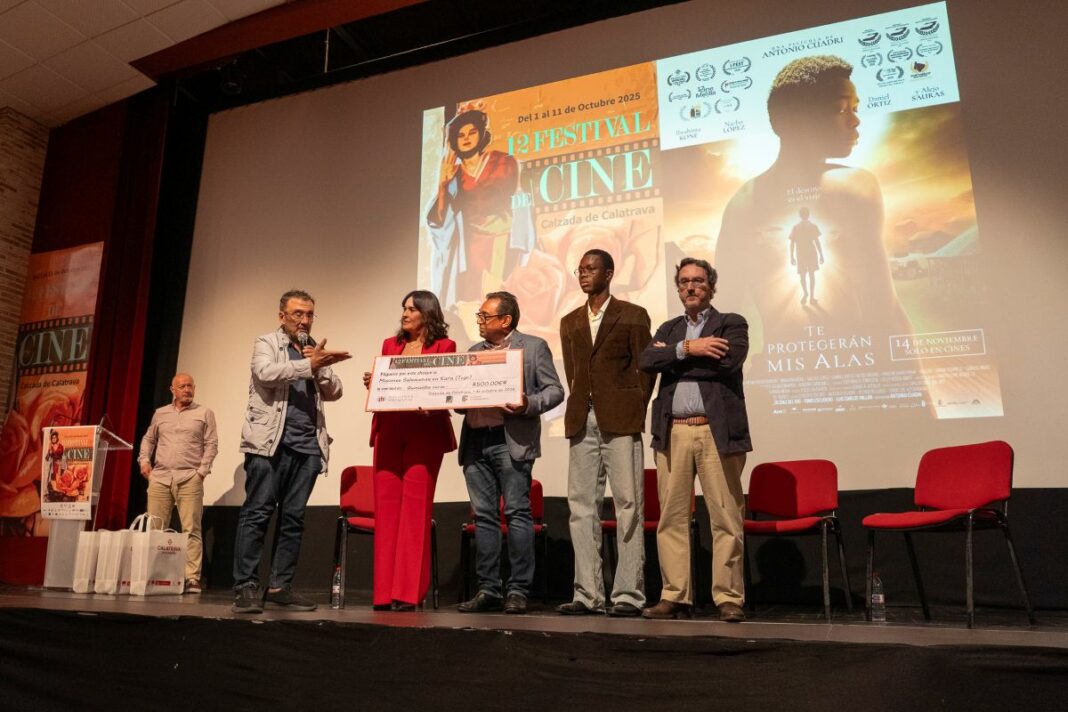 Festival de Cine de Calzada de Calatrava