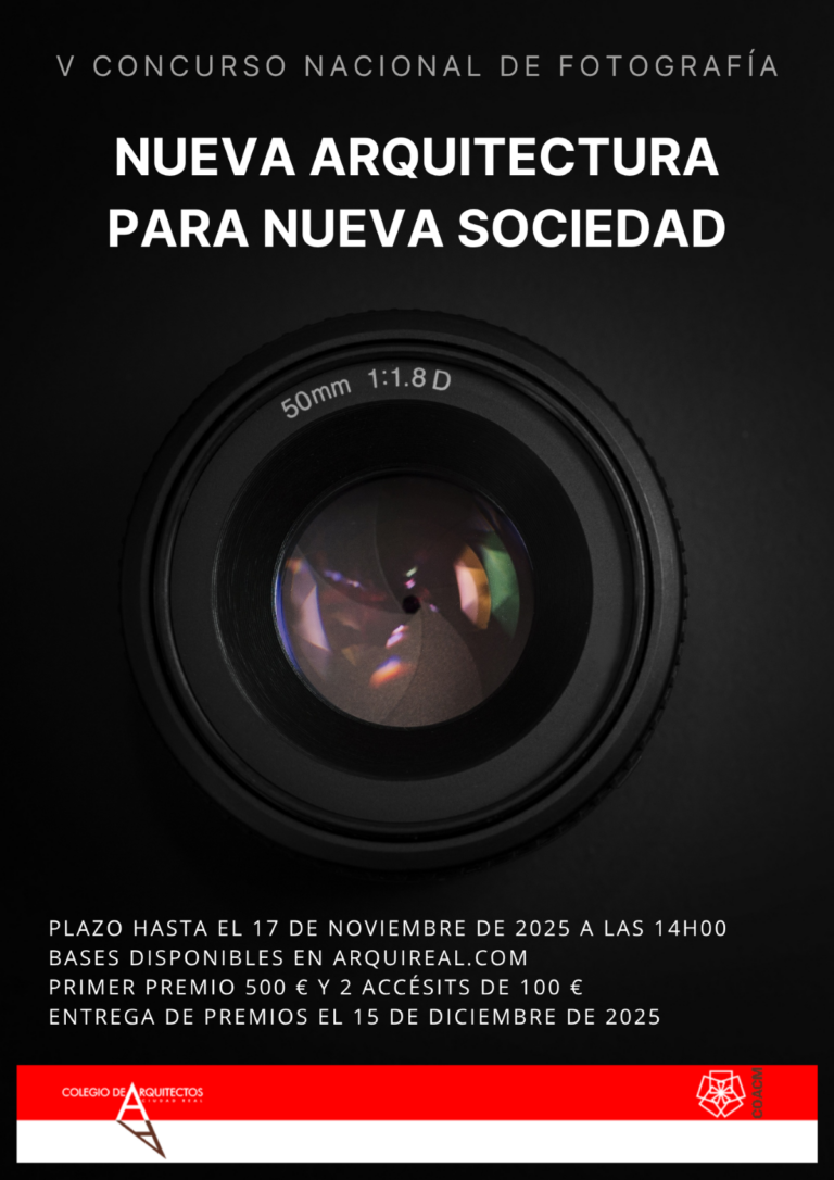 Abierto el V Concurso de Fotografía de Arquitectura del COACM Ciudad Real y la II edición en Instagram