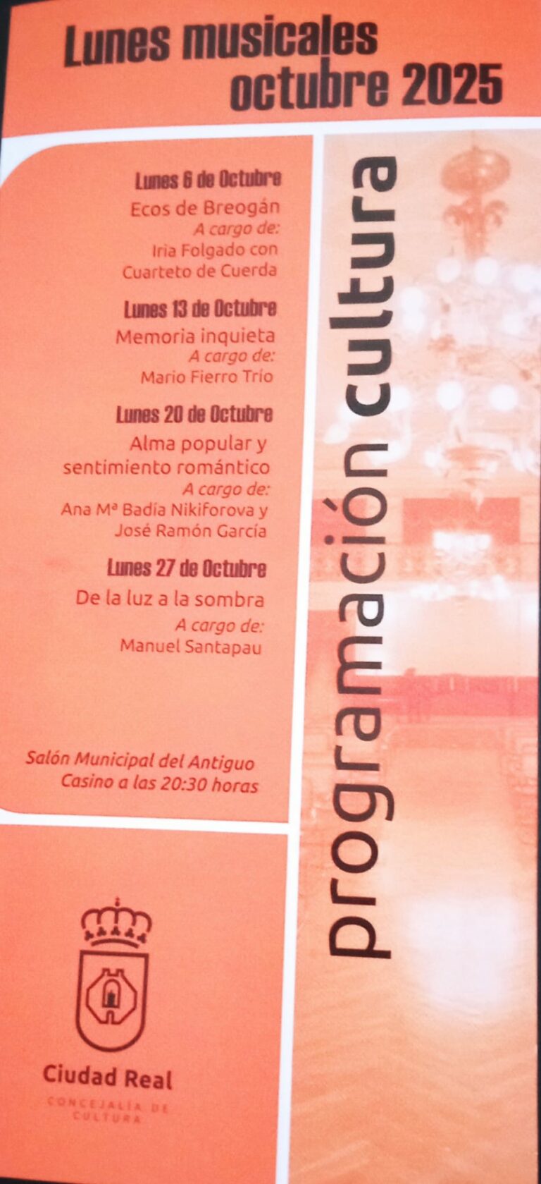 Lunes musicales en el Antiguo Casino de Ciudad Real