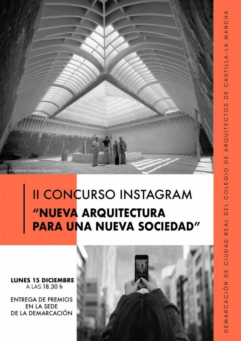 Abierto el V Concurso de Fotografía de Arquitectura del COACM Ciudad Real y la II edición en Instagram