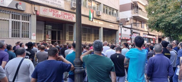 El PSOE de Puertollano confía en que la huelga del metal “se salde en mejoras necesarias y justas para el sector”