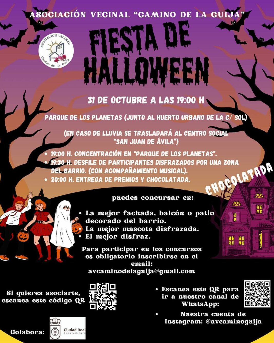 halloween camino de la guija