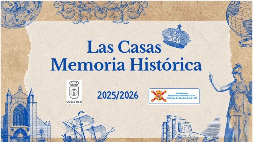 las casas memoria histórica 1 las casas memoria histórica 1