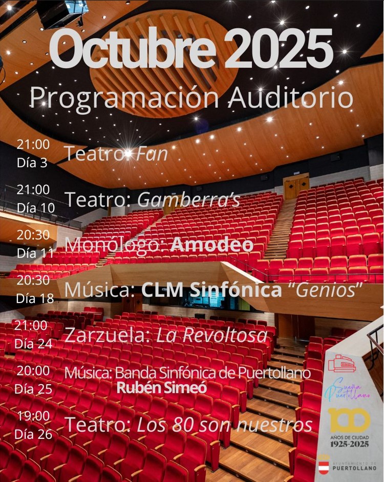 Cartel de la programación del Auditorio de Puertollano