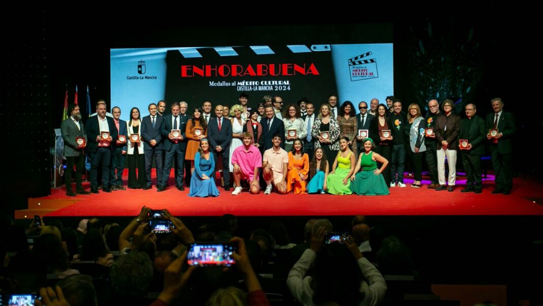 Medallas al Mérito Cultural 2024