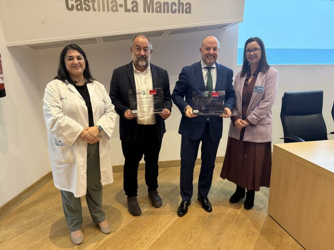Ciudad Real Biomédica