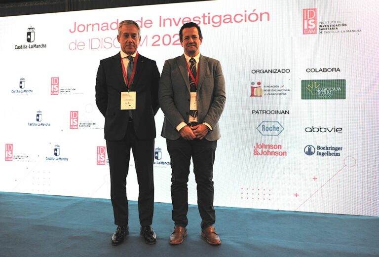 Fundación Eurocaja Rural entrega los Premios IDISCAM Highlights 2025 que reconocen la excelencia en investigación científica
