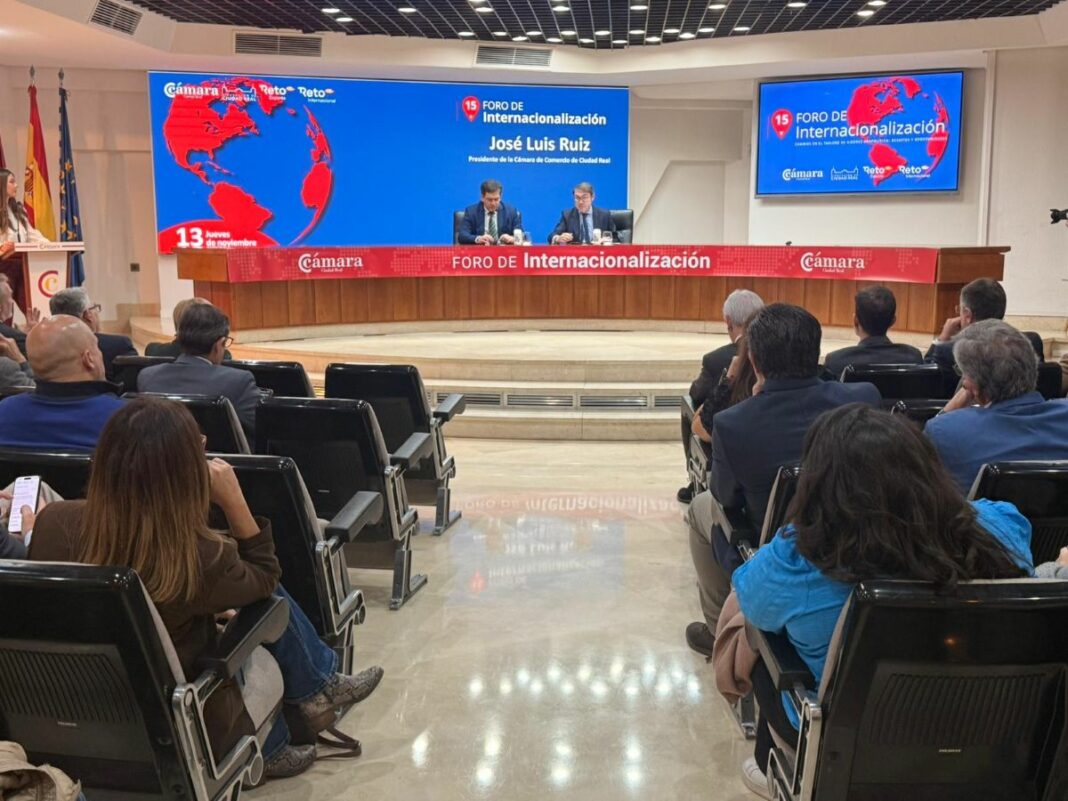 Foro de Internacionalización