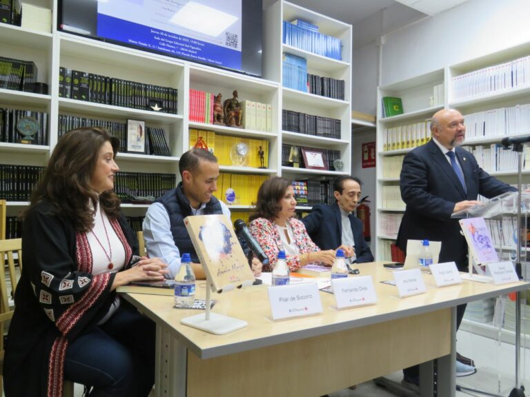En la sede del Grupo Editorial Sial Pigmalión: Presentación del libro CARMEN, de Ana Ramos