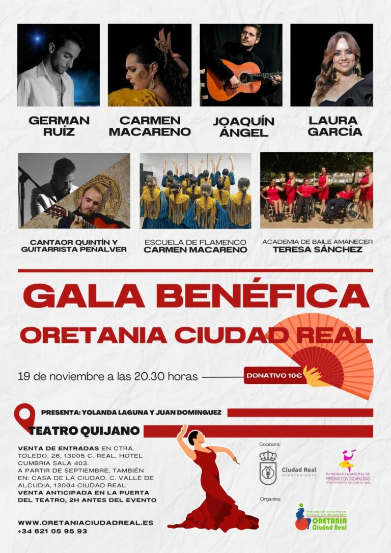 El Quijano de Ciudad Real, escenario de la gala benéfica de Oretania
