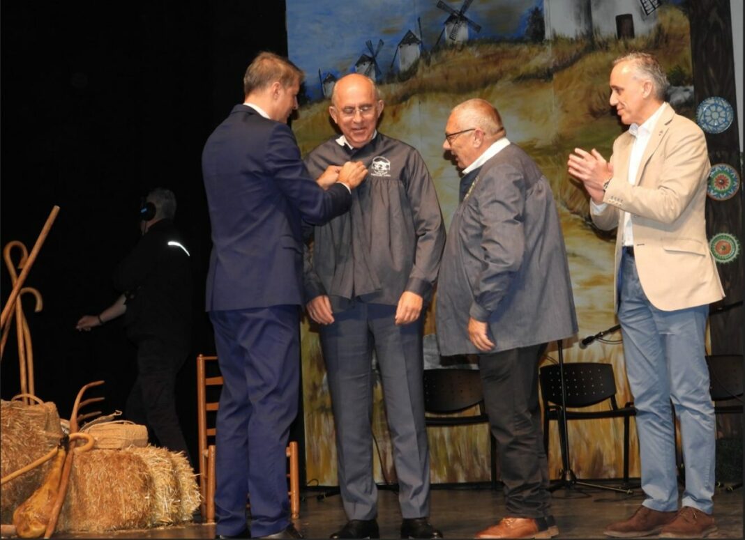 Premios Chambra