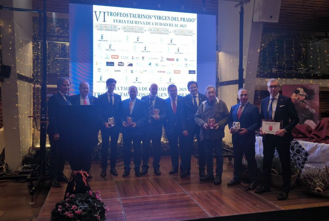 Premios Taurinos Virgen del Prado