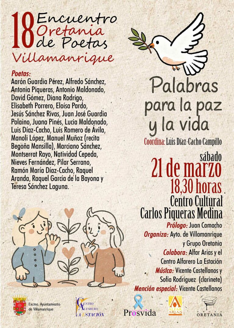 Villamanrique se convierte en el epicentro del verso con el XVIII Encuentro Oretania de Poetas