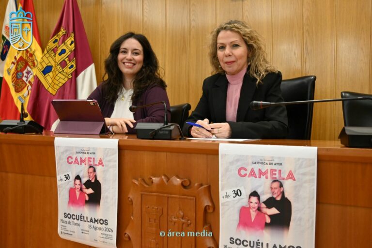 Camela actuará el 13 de agosto en las fiestas de Socuéllamos