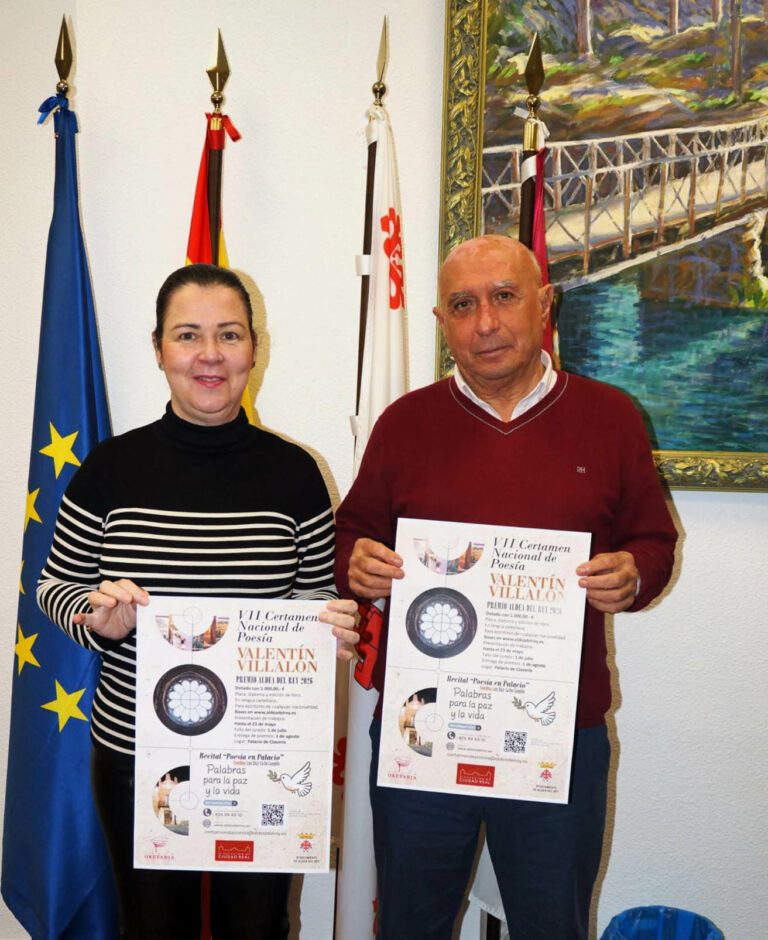 Aldea del Rey convoca el VII Certamen Nacional de Poesía ‘Valentín Villalón’ 2026
