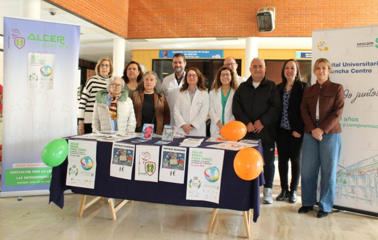 La Gerencia de Alcázar de San Juan y ALCER sensibilizan sobre la prevención y detección precoz de la enfermedad renal con motivo de su Día Mundial