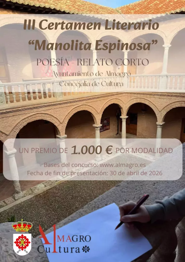 El Ayuntamiento de Almagro convoca el III Certamen Literario Manolita Espinosa