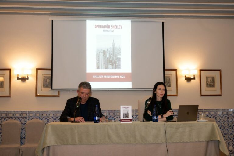 La almagreña Rocío Molina publica Operación Shelley