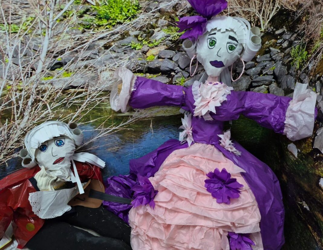 Judas y Muñeca Alamillo