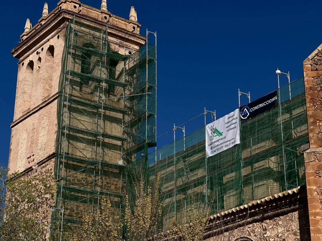 Universidad Nuestra Señora del Rosario -obras 30 de marzo2